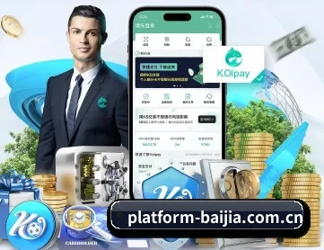 platform-baijia.com.cn APP