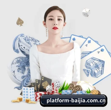 platform-baijia.com.cn APP